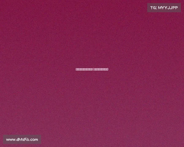 电子竞技里的式神是谁啊(电子竞技哪个队厉害)